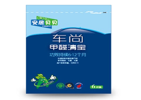 車尚甲醛清寶