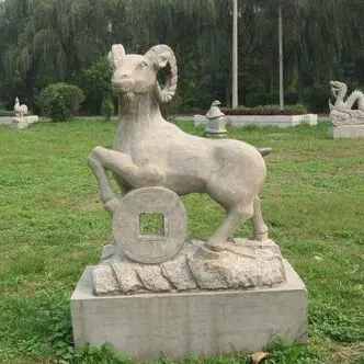 公园羊景观雕塑