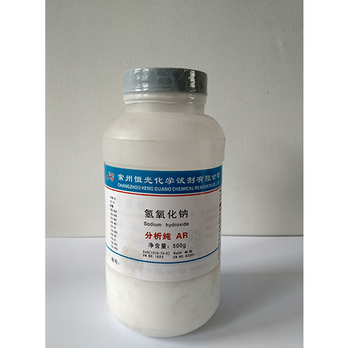 氢氧化钠