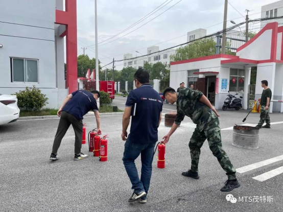 MTS: carry out fire safety training drill and tighten the fire