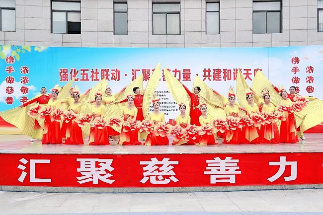天府新区举办慈善日暨重阳节主题庆祝活动