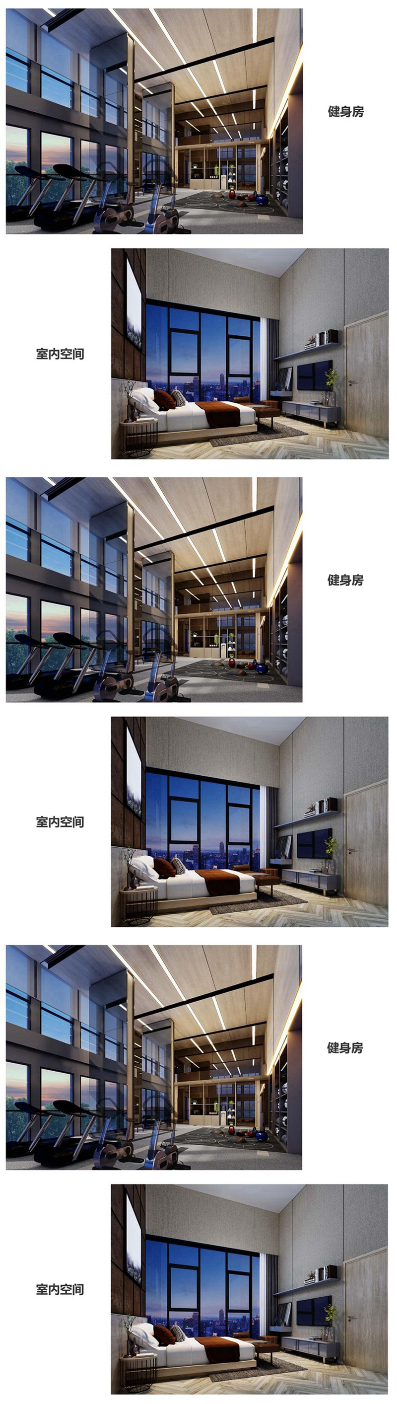 曼谷 | 87号国际公馆
