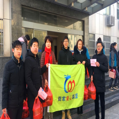 “商業(yè)銀發(fā)”助燃“青春之火”