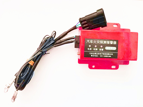 換電站火災(zāi)探測(cè)報(bào)警控制系統(tǒng)