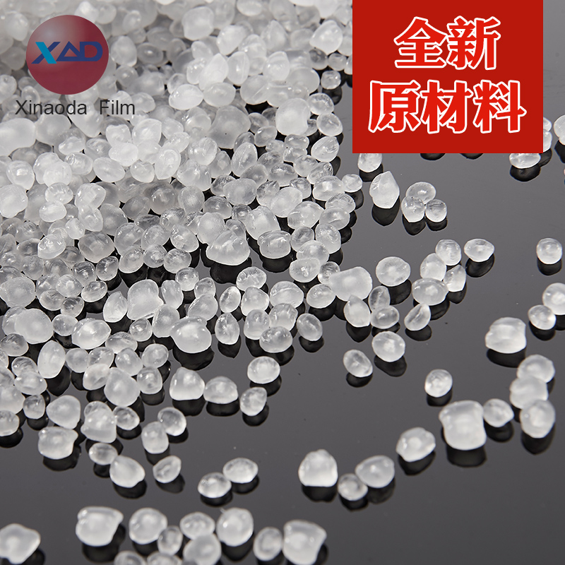 防火板专用膜
