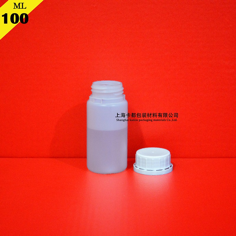 100ML塑料瓶，半透明瓶身配白蓋