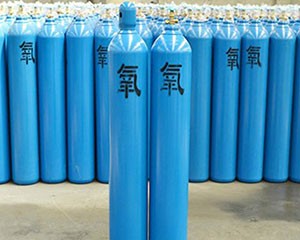 高純氣體可以作為零點氣體嗎