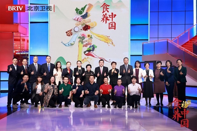 《食养中国》即将开播，悦活邀你共赴康养之旅