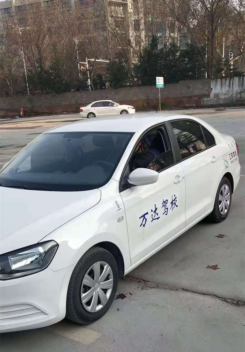 女性学车技巧，看完一身轻松！