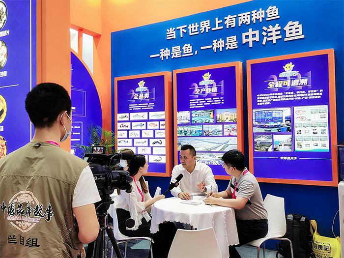 CQ9电子鱼天下食品惊艳  中国国际食品和饮料展览会