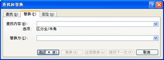 word文档里为什么有的段落不能首行缩进两个字符