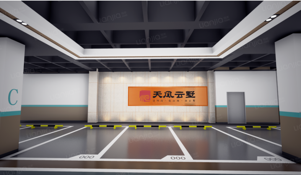濟(jì)南市長清區(qū)天風(fēng)云墅