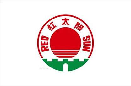 南京紅太陽股份有限公司