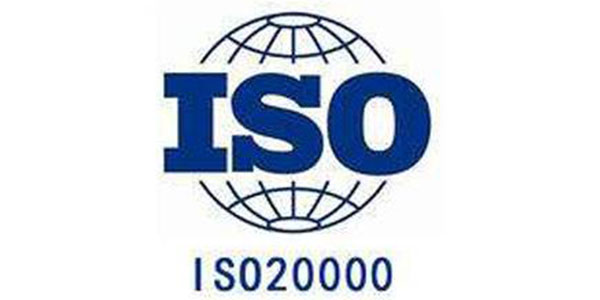 东胜通过ISO认证系统
