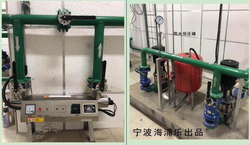 雨水“0排放”于江北工業(yè)區(qū)配套學(xué)校項(xiàng)目完美亮相