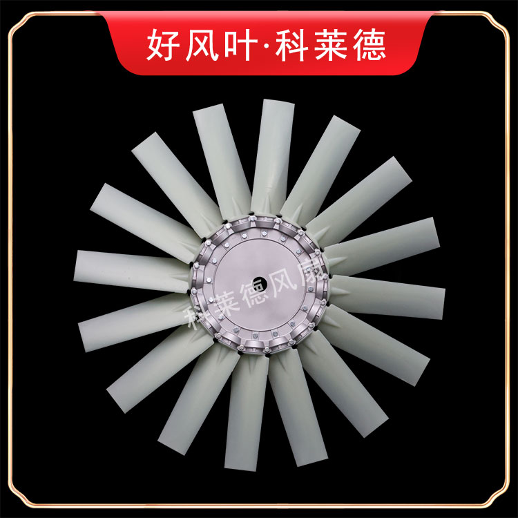 P4尼龍16葉