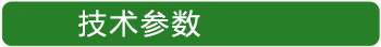 便携式四合一气体检测仪