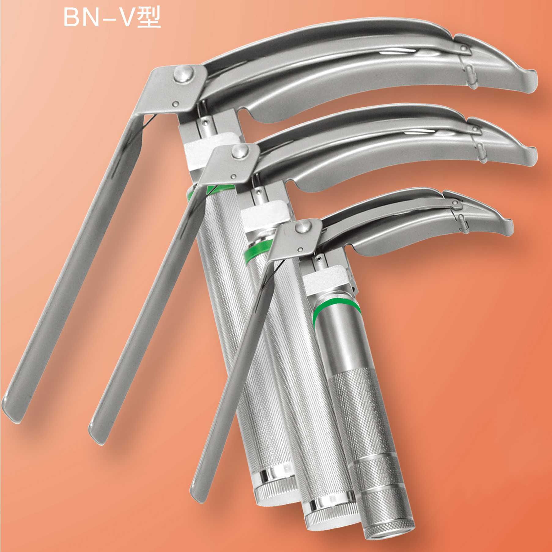 BN-V型（困难带弯钩光纤喉镜）