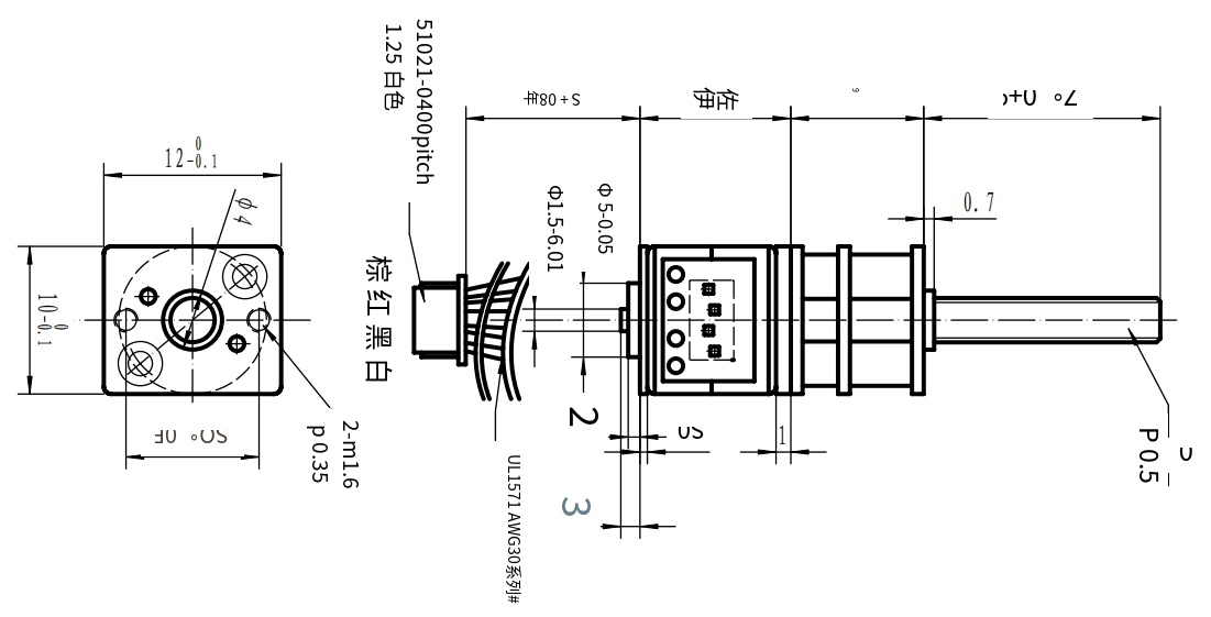 M3螺桿軸2相10mm微型齒輪式步進電機