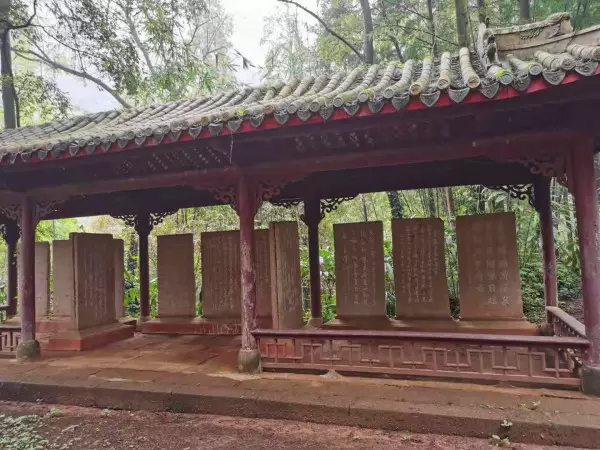 眉山青神县中岩寺游