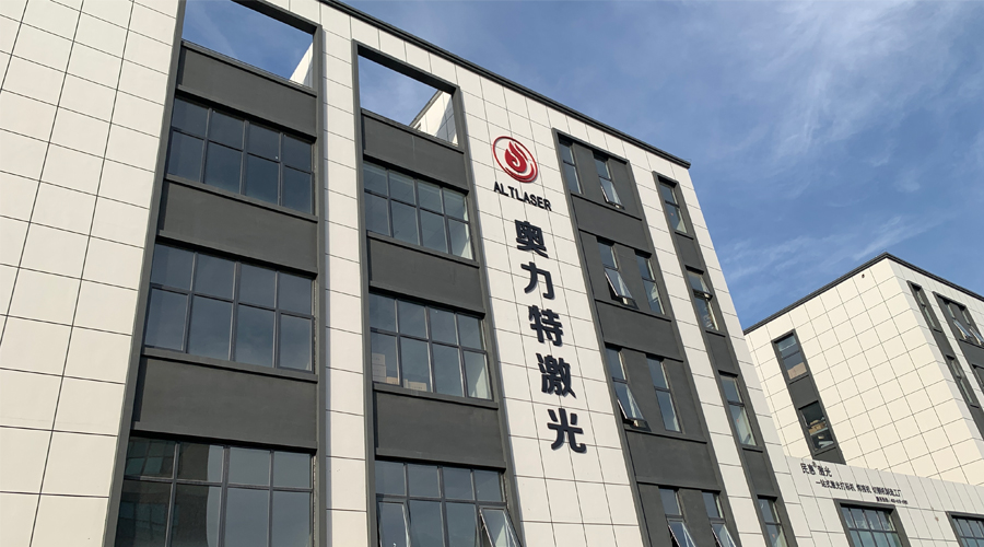 河北奥力特电子科技有限公司