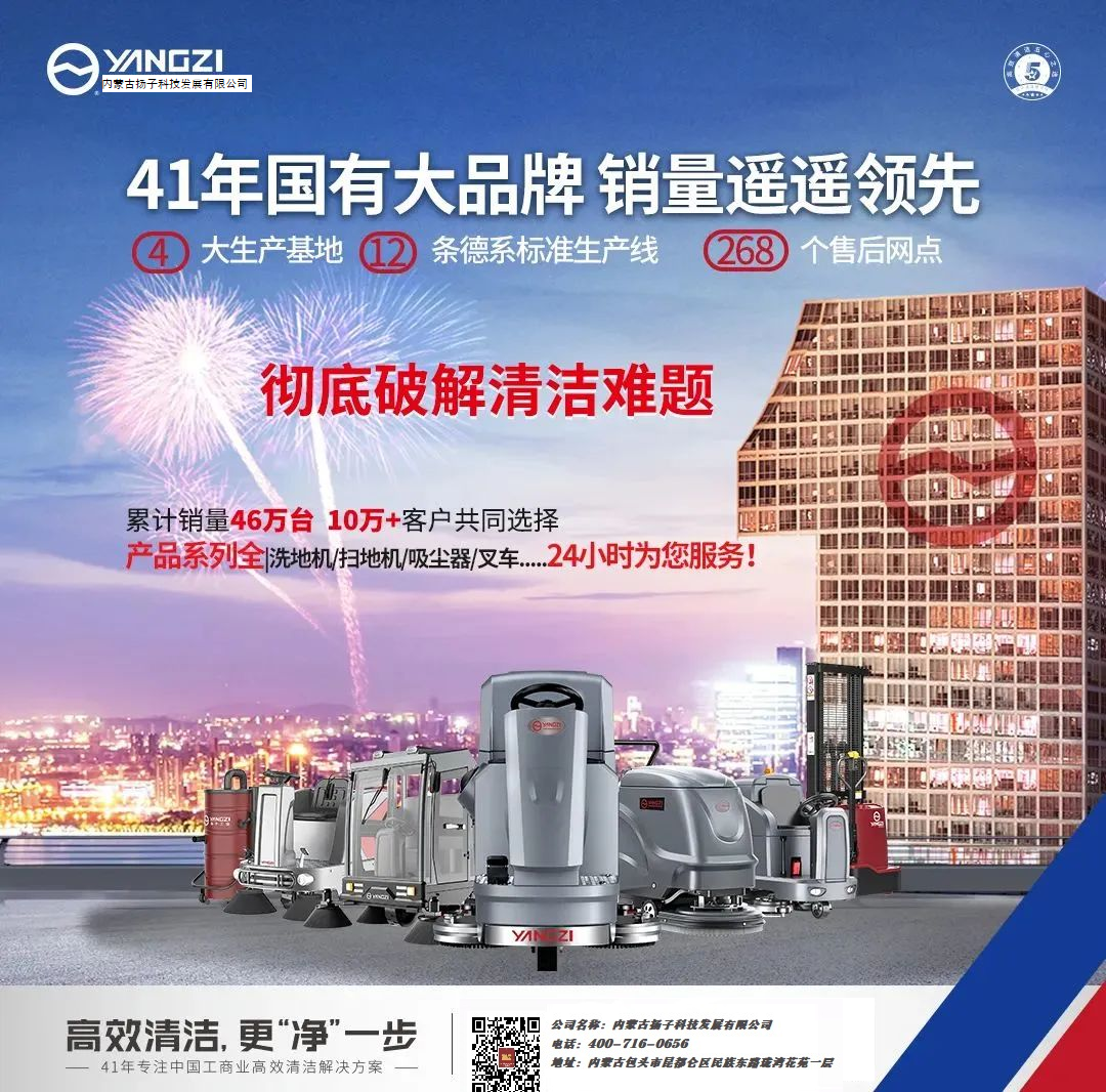 冷熱水高壓清洗機的加熱單元和連接形式