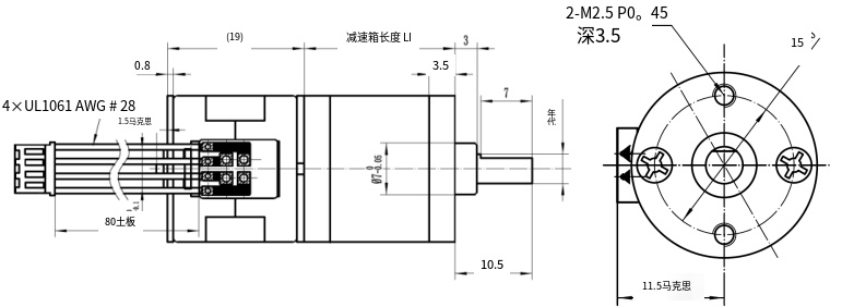 20mm直徑步進(jìn)電機(jī)，齒輪箱20BY45-20GB多傳動(dòng)比可選