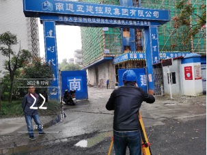 河海大学常州大学研究生公寓建筑物沉降观测