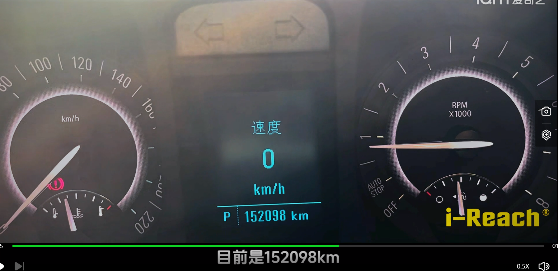 碾壓地表80℃+穿越無人區(qū)！安睿馳火焰山極限高溫測試來了！