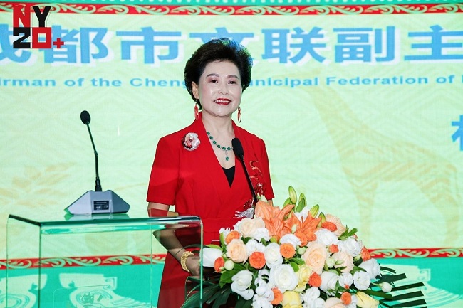 2026四川·非洲艺术季在成都浓园启幕