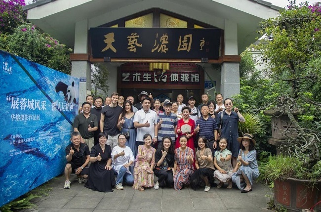 全国十佳摄影师华熔体育摄影作品展在成都双流举行