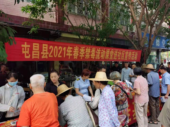 勇担市场监管使命 谱写出彩新篇章——海南省屯昌县市场监督管理局2021年工作纪实