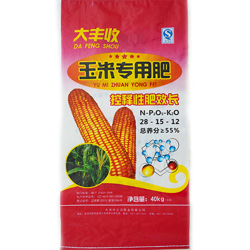 40kg大豐收玉米專用肥雙彩編織袋