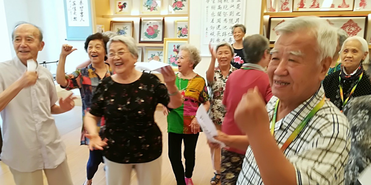 日常照护