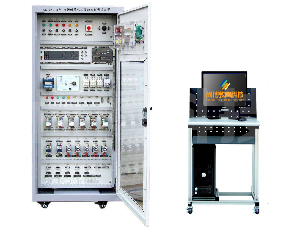 SK-SXG-3型 高 级维修电工技能实训考核装置
