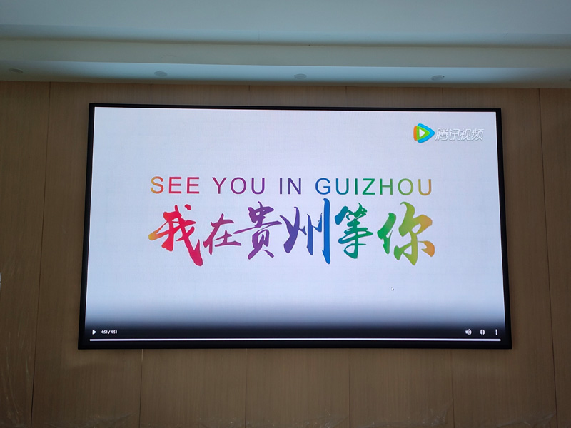 白云曹關某共享種養殖專業合作社P2.5（11.47平方）