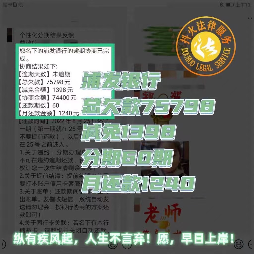 &#20048;&#40060;