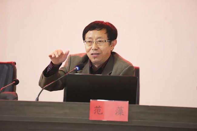 知名美学家、四川文理学院教授范藻走进渠县有庆中学开展美学讲座