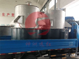 我公司遠(yuǎn)紅外反應(yīng)釜裝車 發(fā)貨現(xiàn)場(chǎng)