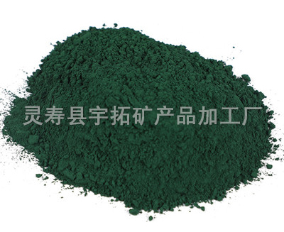 Iron oxide green 5605