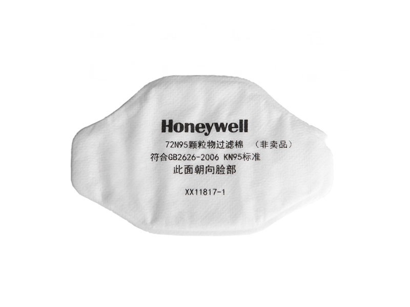 【霍尼韋爾72N95過濾棉】霍尼韋爾（Honeywell）72N95過濾棉_5片_包防顆粒物_工業粉塵防護_搭配防毒面具防塵