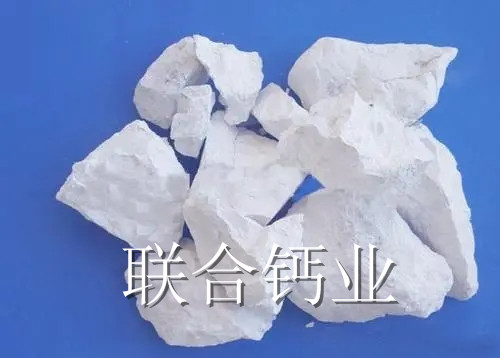 庐江氧化钙使用时的防护措施