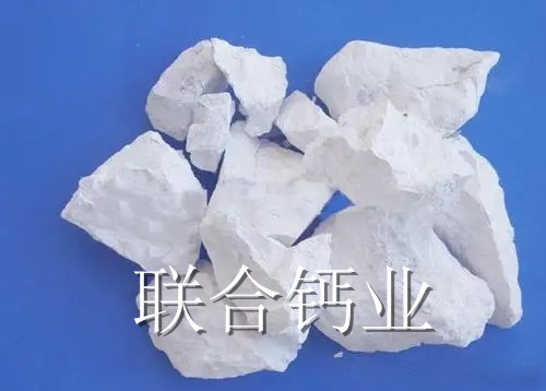 氧化钙使用时的防护措施