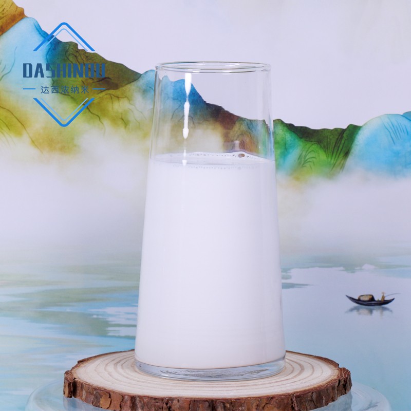 氧化铈抛光液CE30S