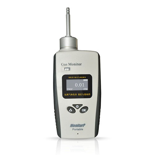 ZT1130便攜式VOC氣體檢測儀