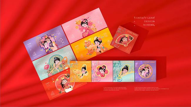 這些新中式美妝的包裝設計，賦傳統(tǒng)文化于現(xiàn)代演繹！