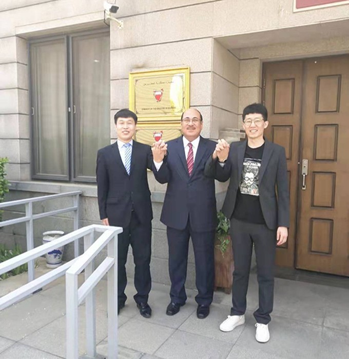 一禾稀土鋁業拜訪駐華大使館