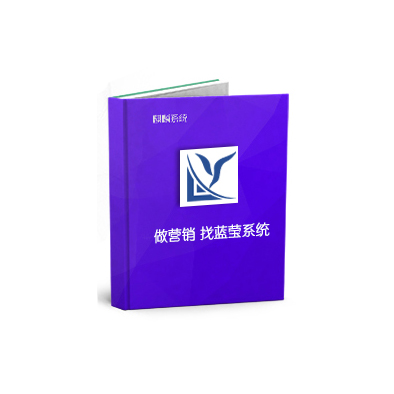 石家庄网站建设