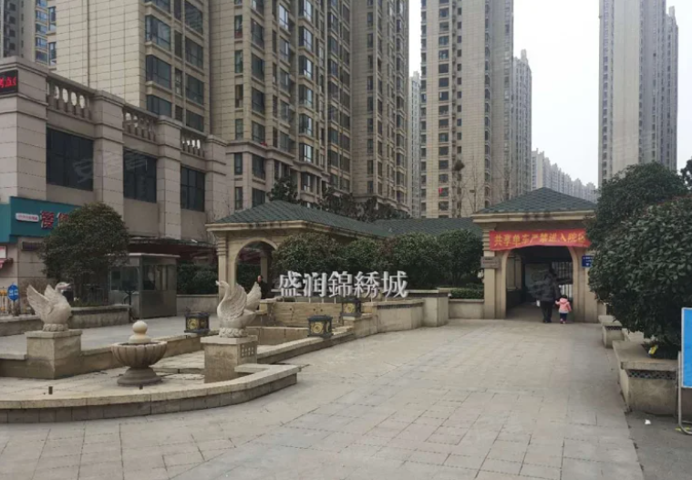 鄭州市盛潤錦繡城