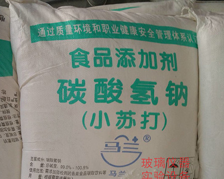 化工原料制造商解釋二氧化氯的功效和傷害